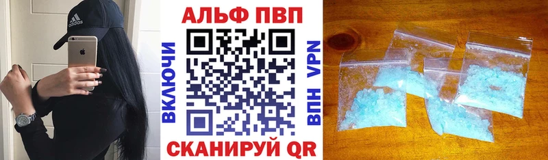mega как зайти  Череповец  A-PVP СК КРИС 