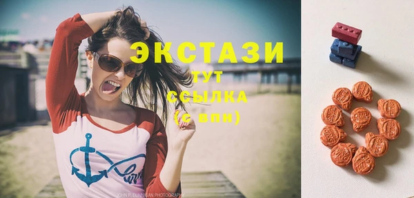 прущая мука Богданович