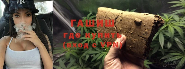 амф Богородицк