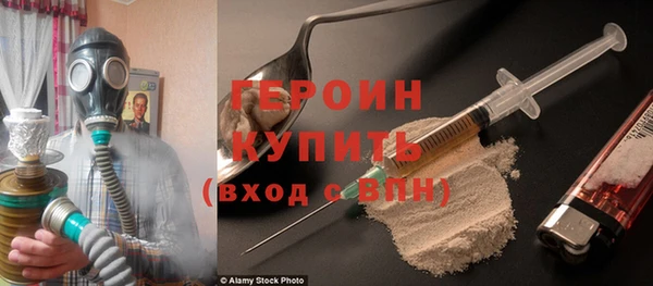 амф Богородицк