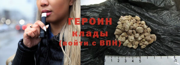 амф Богородицк