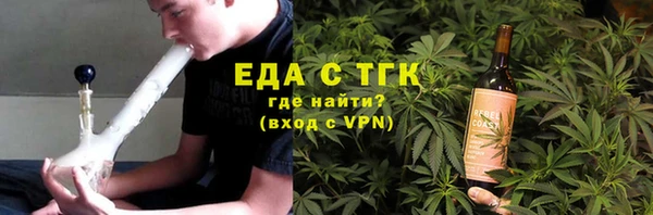 СК Богородск