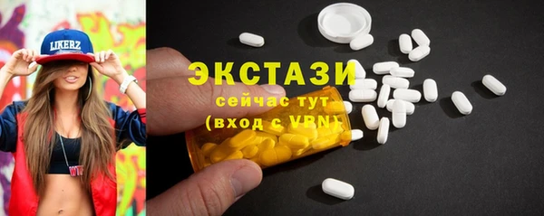 амф Богородицк