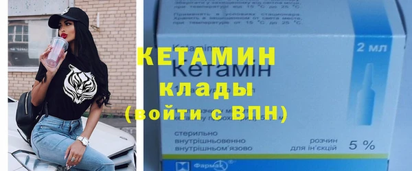 прущая мука Богданович