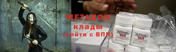 прущая мука Богданович