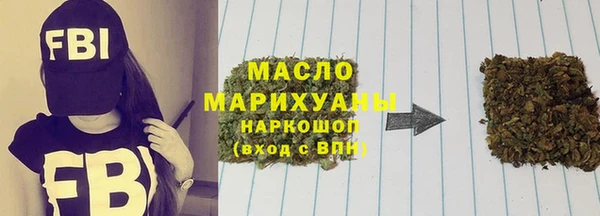 прущая мука Богданович