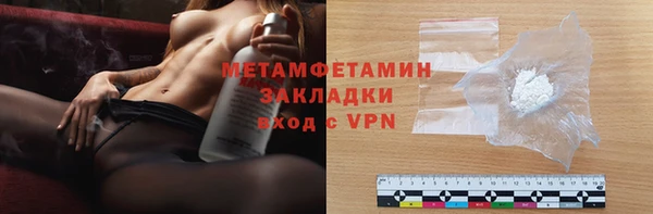 амф Богородицк