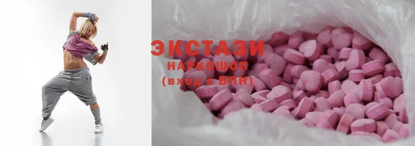 СК Богородск