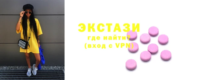 СК Богородск