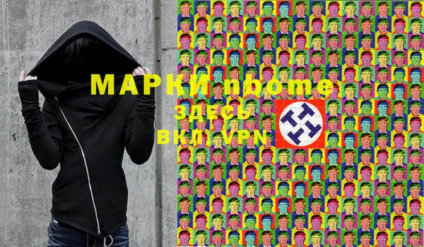 амф Богородицк