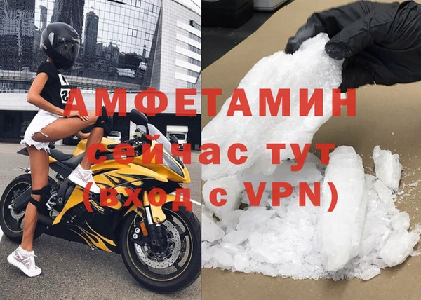прущая мука Богданович