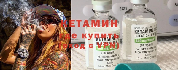 прущая мука Богданович