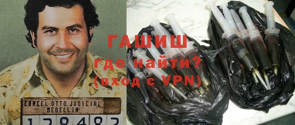 амф Богородицк