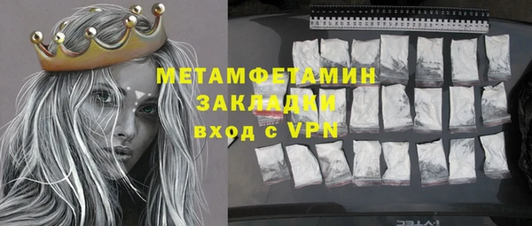 амф Богородицк