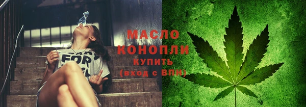 амф Богородицк