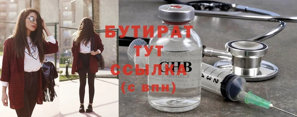 прущая мука Богданович