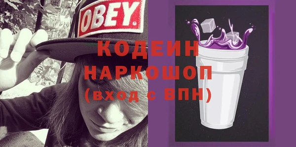 прущая мука Богданович