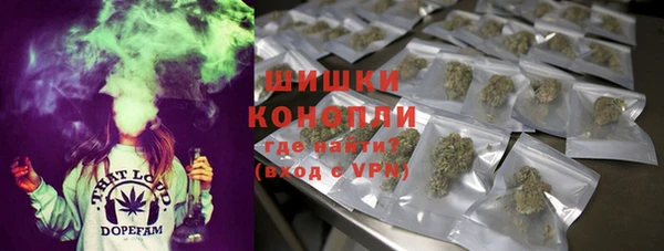 мет Бугульма